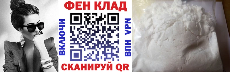Амфетамин 97%  где купить   Жирновск 