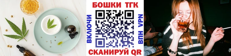 Cannafood марихуана  где купить   darknet клад  Жирновск 