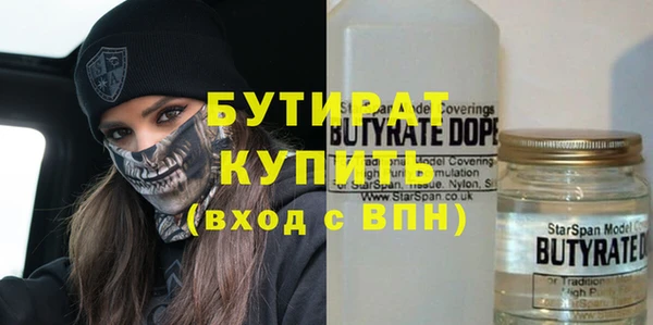 крисы Алексин
