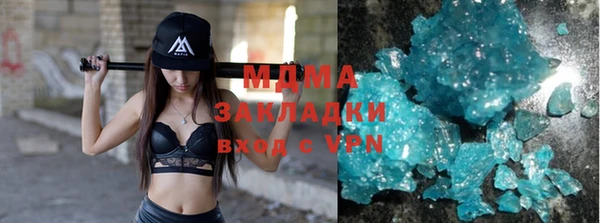 ГАЛЛЮЦИНОГЕННЫЕ ГРИБЫ Алзамай