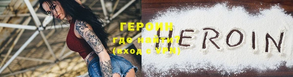 ГАЛЛЮЦИНОГЕННЫЕ ГРИБЫ Алзамай