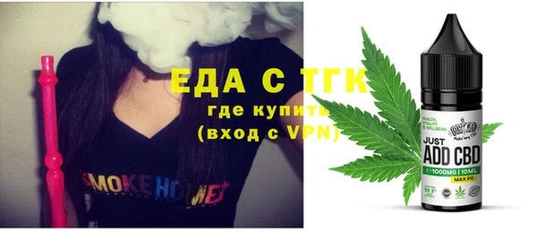 крисы Алексин