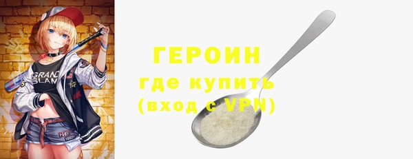 гашишное масло Саяногорск
