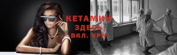 ешки Сафоново