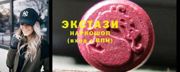 крисы Алексин