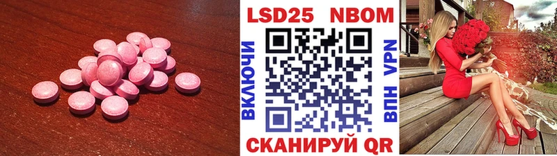 дарнет шоп  Жирновск  Лсд 25 экстази ecstasy 