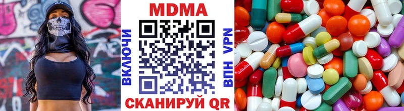где можно купить   Жирновск  это телеграм  МДМА Molly 